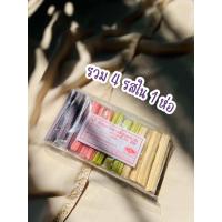 ราคา ตังเมกรอบเมืองตราดราคาส่ง 30 40 ห่อ ห่อละ 24 5 บาท มีอย มีฮาลาล ขนมไม้ ตังเมไม้ ขนมโบราณ ขนมยุค 90 (21900343200)