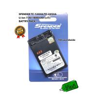 ราคา TC 144HA TC 245HA Li ion 7 4V 1800mAh Battery Pack วิทยุสื่อสาร แบตเตอรี่ Spender (22363994941)