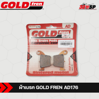 ราคา ผ้าเบรครถมอเตอร์ไซค์ GOLD FREN รหัส AD176 HONDA CRF150R ปี07 22 320SP (22797903349)