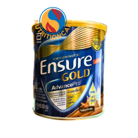 ราคา เอนชัวร์โกลด์ Ensure GOLD HMB YBG 380กรัม เอนชัวร์ อาหารทางการแพทย์ อาหารทางการแพทย์ สำหรับทุกคน นมเอนชัวร์แท้ (24349920499)