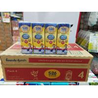 ราคา UHT S 26 Glod สูตร4 ยกลัง36กล่อง (24293519493)