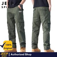 ราคา JEEP JEEP กางเกงทำงานผ้าคอตตอนขาตรงทรงหลวมสำหรับผู้ชายกางเกงทำงานกางเกงทหารกางเกงลำลองทนทานมีกระเป๋าหลายกระเป๋า (24356333973)