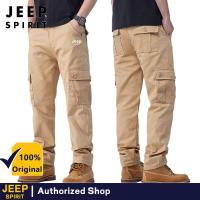 ราคา JEEP JEEP กางเกงทำงานผ้าคอตตอนขาตรงทรงหลวมสำหรับผู้ชายกางเกงทำงานกางเกงทหารกางเกงลำลองทนทานมีกระเป๋าหลายกระเป๋า (24356333959)