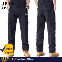 ราคา JEEP JEEP กางเกงทำงานผ้าคอตตอนขาตรงทรงหลวมสำหรับผู้ชายกางเกงทำงานกางเกงทหารกางเกงลำลองทนทานมีกระเป๋าหลายกระเป๋า (24356333954)