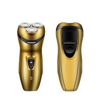 ราคา เครื่องโกนหนวดไฟฟ้าแบบสามใบมีดสำหรับผู้ชายเครื่องโกนหนวดกันน้ำ (21679980859)