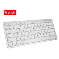 ราคา Ultra Thin Wireless Keyboard Bluetooth 78 Key Spanish Korean French Russian Arabic German Thai Keyboard For Tablet Laptop PC (20445168165)