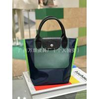 ราคา Longchamp Ready Stock 3 0 REPLAY New Style Color Matching Handbag Leather Tote Bag Messenger Small Square Bag Large Capacity Female Bag (24349248658)
