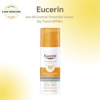 ราคา Eucerin Sun Oil Control Tinted Gel Cream Dry Touch SPF50 ยูเซอริน กันแดดคุมมัน 12ชม เนื้อบางเบา กึ่งรองพื้นสีLight (23620462778)