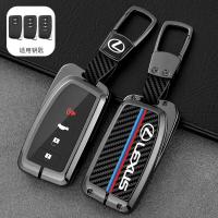 ราคา เคสกุญแจสำหรับ Lexus NX200เคส UX260 ES200 RX300 ES300h Lexus LS โซ่เคสกุญแจรถยนต์ (24324277554)