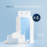 ราคา Official Welcare Premium Soft Facial Tissue ทิชชู่เช็ดหน้าพรีเมียม 1560 แผ่น หิ้ว หนา นุ่ม เกรดพรีเมียม (23353482420)