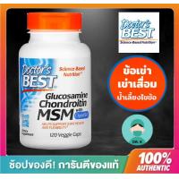 ราคา Doctors Best Glucosamine Chondroitin MSM with OptiMSM 120 Caps กลูโคซามีน (7170702796)