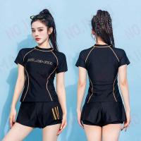 ราคา ชุดว่ายน้ำผู้หญิง ชุดว่ายน้ำเสื้อพร้อมกางเกง ขนาดสินค้า เสื้อรอบอก30นิ้ว ยาว20นิ้ว กางเกงรอบเอว24นิ้ว ยาว9นิ้ว ขนาดก่อนยืด สินค้าพร้อมส่ง (21320910964)