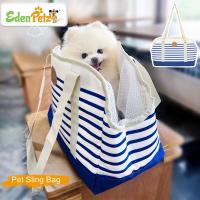 ราคา EdenPetz กระเป๋าใส่สะพายแมวสุนัขสัตว์เลี้ยงขนาดพกพาน้ำหนักเบากระเป๋าสะพายไหล่เดินทางสำหรับลูกสุนัขลูกแมวกลางแจ้ง (22964940638)