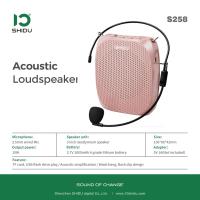 ราคา SHIDU S258 Portable Voice Amplify ลำโพงช่วยสอน shidu ลำโพงสอนพกพา ไมค์ช่วยสอนไมค์ช่วยสอน ลำโพงพกพา โทรโข่ง ไมค์ช่วยสอน เครื่องขยายเสียง ไมค์ไกด์ (22892797659)