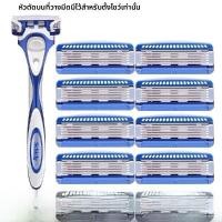 ราคา เครื่องโกนไฟฟ้าแบบมืออาชีพ Sชิคk Hydro 5 ชั้น สำหรับผู้ชาย ดูแลผิวหน้า ดินสอโกนหนวดแบบมืออาชีพ 5 ชั้น ดูแลผิวหน้าทุกวัน (24034749307)