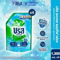 ราคา บรีส เอกเซล น้ำยาซักผ้า 1250 1400 มล x4 Breeze Excel Liquid Detergent 1250 1400 ml x4 (21418874397)
