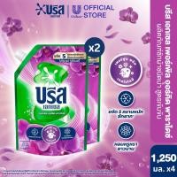 ราคา บรีส เอกเซล น้ำยาซักผ้า 1250 1400 มล x4 Breeze Excel Liquid Detergent 1250 1400 ml x4 (21418874396)