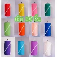 ราคา โคมแขวนกระบอกพับได้ เซ็ตคละสี20ชิ้น10สี โครงเหล็กบุผ้า โคมห้อยต้นไม้ โคมแขวนประดับตกแต่ง โคมตากแดดตากฝนได้ (21493625639)