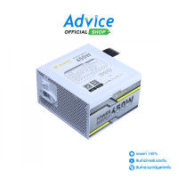 ราคา POWER SUPPLY FULL 650W NUBWO NPS 650 WHITE (24557903810)