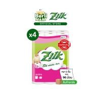 ราคา ยกลัง ซิลค์ จัมโบ้ 24 ม้วน ยกลัง Zilk Jumbo Toilet Tissue 2 Ply 24 Roll ทิชชู๋ม้วน Toilet Tissue (13549811960)