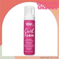 ราคา แท้ 100 พร้อมส่ง Umberto Giannini Curl Foam 200ml โฟมจัดแต่งลอนผม (21408751760)