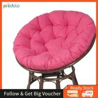 ราคา เบาะเก้าอี้ทรงไข่ Predolo ทรงกลมสำหรับเก้าอี้ตระกร้าแขวนเก้าอี้หวายสำนักงานเก้าอี้หวายเก้าอี้โยก (22852206743)