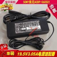ราคา 2023 SONY Sony 19 5V3 05A power adapter ACDP 060S01 TV charger cable transformer (20854612448)