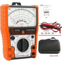 ราคา NJTY 88B Analog Multimeter Mechanical ความแม่นยําสูง Buzzer ป้องกันการโอเวอร์โหลด Universal ตารางแม่เหล็กภายใน (23236105607)