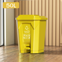 ราคา ถังขยะแบบเหยียบ ถังขยะมีล้อและที่เหยียบ ถังขยะพลาสติก ถังขยะ ความจุ 100ลิตร 120ลิตร 240ลิตร มีล้อ ถังขยะพลาสติกแบบเหยียบ ถังขยะมีฝาปิด (24483876252)