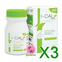 ราคา ของดีสั่งเลย I CAL PLUS I CAL PLUS ไอ แคล พลัส 30 เม็ด บำรุงกระดูก พร้อมเสริมน้ำเลี้ยงไขข้อวันละเม็ด หายทุกโรคกระดูก (19921646868)