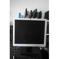 ราคา จอคอมพิวเตอร์ ต่อกล้องวงจรปิดได้ LCD HP 19นิ้ว สภาพสวยๆ มีสายจอสายไฟเดิมแท้ติดจอมา ฟรีค่ะ (11307898239)