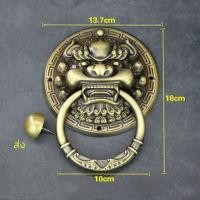 ราคา มือจับประตูแบบโบราณทองเหลือง 13 7 ซม x 18 ซม มือจับทองเหลือง รูปหัวสิงห์โต หัวสิงห์เคาะประตู สิงห์ ขนาดใหญ่สมฐานะ (24116956483)