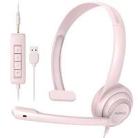 ราคา NUBWO HW02 ชุดหูฟัง USB พร้อมไมโครโฟนตัดเสียงรบกวนชุดหูฟังคอมพิวเตอร์ Ultra Comfort สําหรับแล็ปท็อปพีซี On Ear Wired Office Call Center (24214836277)