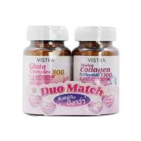ราคา เซ็ทคู่ VISTRA Gluta Complex 800 30 เม็ด VISTRA Marine Collagen TriPeptide1300 Coenzyme Q10 Plus 14เม็ด (23061619570)