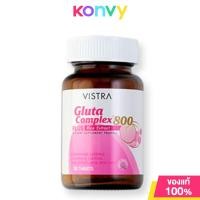 ราคา Vistra Gluta Complex 800 Plus Rice Extract 30 Tablets (13525527878)