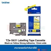 ราคา Brother TZe S631 เทปพิมพ์อักษร 12 mm สีดำ พื้นเหลือง แบบติดแน่นพิเศษ เคลือบพลาสติก 8 m สินค้าของแท้จากบราเดอร์ ใช้กับเครื่องพิมพ์ Brother รุ่น PT D200 Series PT P300BT D450 D600 E110VP E300VP E550WVP 