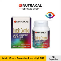 ราคา NUTRAKAL Lutein Combo 30 capsules ลูทีน ซีแซนทีน เข้มข้นสูง ดีเอชเอ (10028214514)