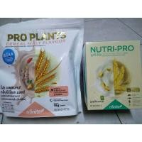 ราคา Nutri Pro Pro Plant โปรตีนถั่วเหลือง อิ่มนาน (20572882014)