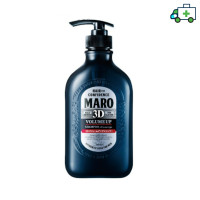 ราคา Maro 3D Volume Up Shampoo Ex 460ml มาโร่ ทรีดี วอลลุ่ม แชมพู PPLF (19398691645)