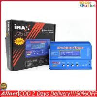ราคา ToolOutlet iMAX B6 80W Lipo NiMh เครื่องชาร์จแบตเตอรี่แบบดิจิตอลสำหรับ RC Helicopter (23692477319)