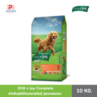 ราคา Dog n Joy Complete Adult Salmon Flavour ด็อกเอ็นจอย สุนัขโต สูตรแซลมอน ขนาด 10 KG (8569327605)