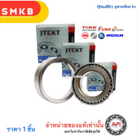 ราคา JTEKT KOYO 32310 Japan ตลับลูกปืนเม็ดเรียว TAPERED ROLLER BEARINGS เพลา 50 มม ของแท้ JTEKT KOYO ตลับลูกปืนเทเปอร์ JTEKT KOYO 32310JR 32310 วงใน 50 mm วงนอก 110 mm ความสูง 42 25 mm 50x110x42 5mm (14008