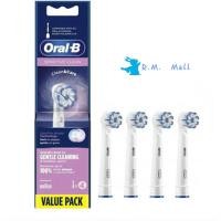 ราคา Oral B EB60 Sensi Ultra Thin Replacement Brush Heads 8 Count (24473671049)