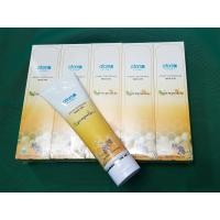 ราคา ATOMY Toothpaste ยาสีฟัน อะโทมี่ 1ชุด ขนาด 200 กรัม 5 หลอด (19374052409)