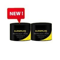 ราคา Burnmoreเจลสลายไขมันกระชับสัดส่วนX2 เท่า 100g 2 กระปุก (646362739)