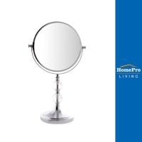 ราคา HomePro กระจกส่องหน้า MA361 สีโครม แบรนด์ MOYA (17424506127)