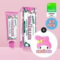 ราคา Euthymol Original Toothpaste Whitening 106g (23053395596)