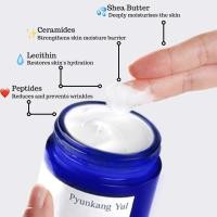 ราคา PYUNKANG YUL Intensive Repair Cream (19033863570)