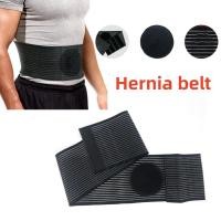 ราคา Adjustable Hernia Belt for Men Women Abdominal Binder Lower Waist Support Belt for Umbilical Hernias Navel Belly Button Hernias with Pad (23159801132)