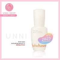 ราคา แท้100 Sulwhasoo First Care Activating Serum VI 8ml 15ml NEW เซรั่มอันดับหนึ่งจากเกาหลี ผิวสวยสมบูรณ์แบบ (18909395622)
